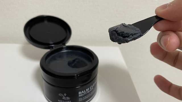メルティブラックのテクスチャ