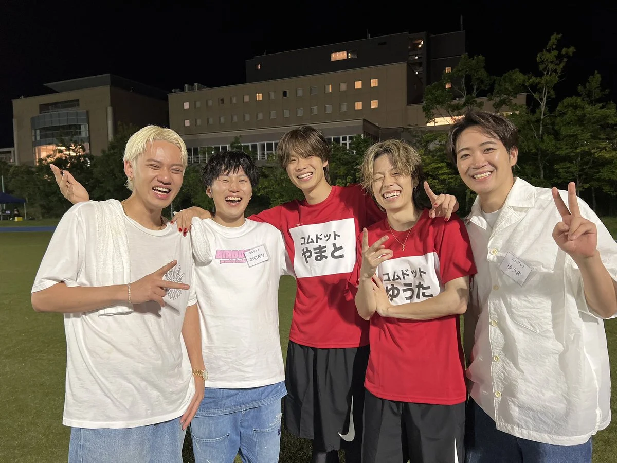 27時間TV・100kmマラソンに参加！コムドットゆうたとやまとの記録は？